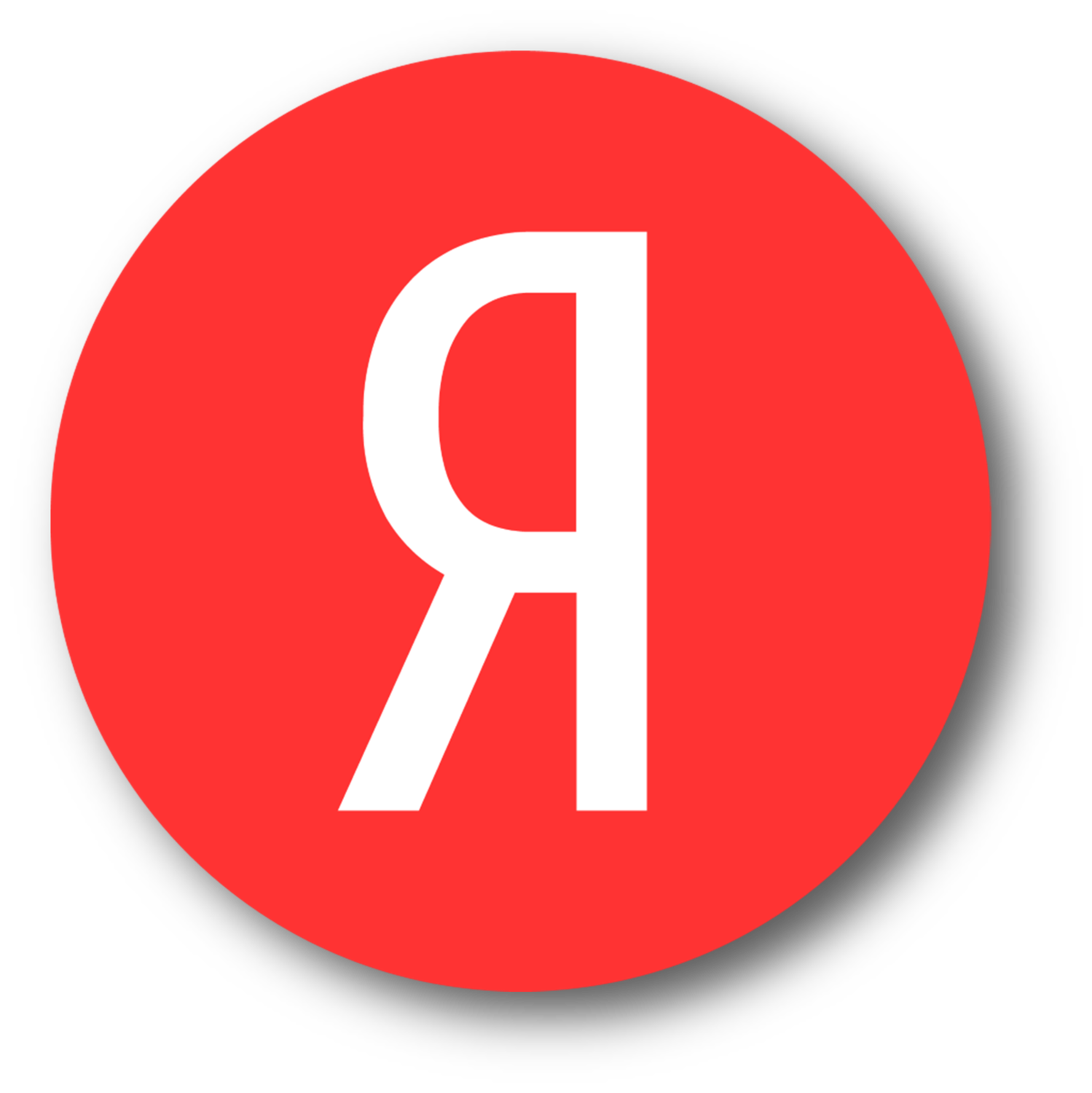 icon - /uploads/s/v/t/e/vtehsiu5abmb/img/full_P2QGeIiH.png