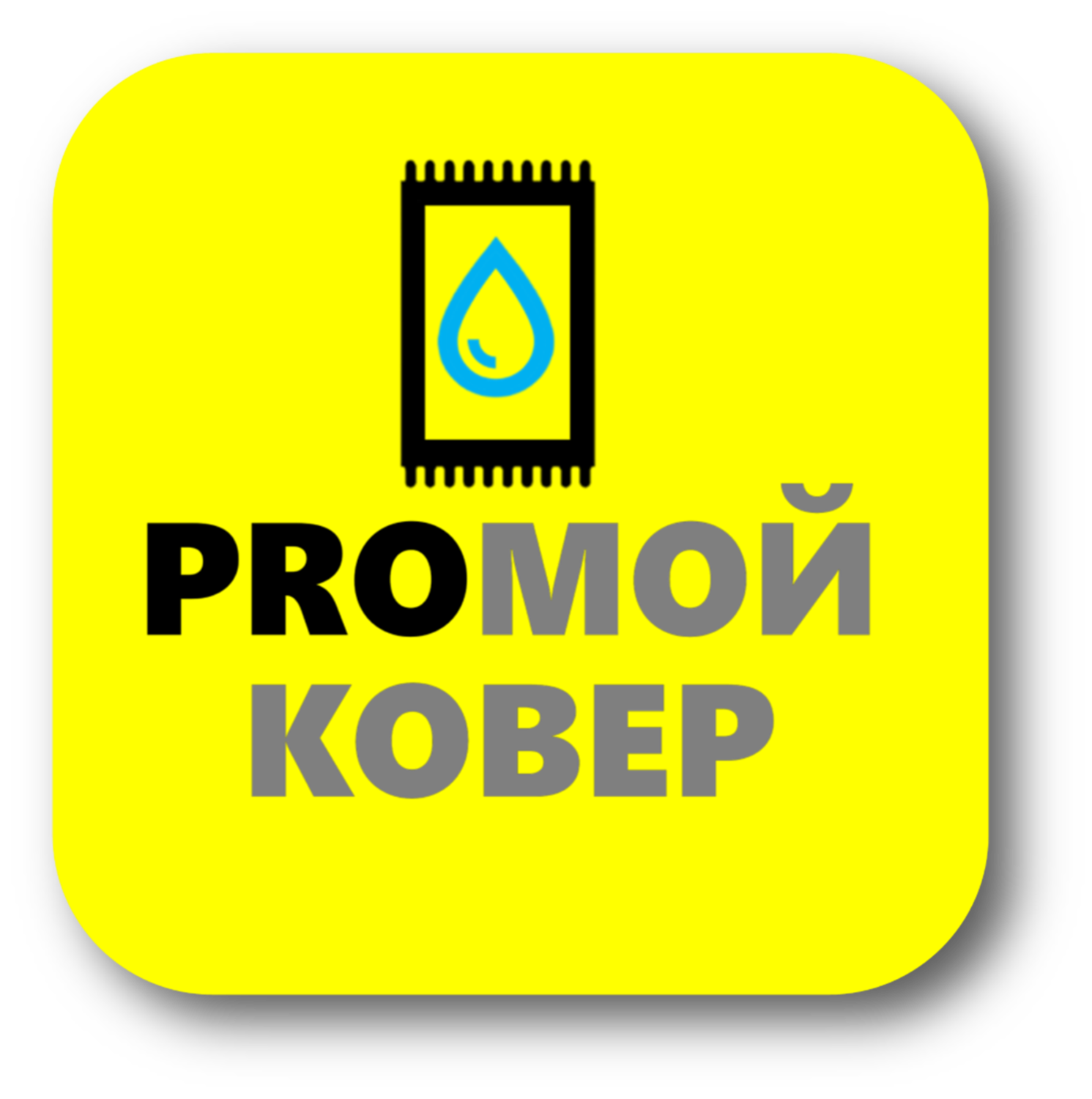 icon - /uploads/s/v/t/e/vtehsiu5abmb/img/full_hPHjTQTp.png